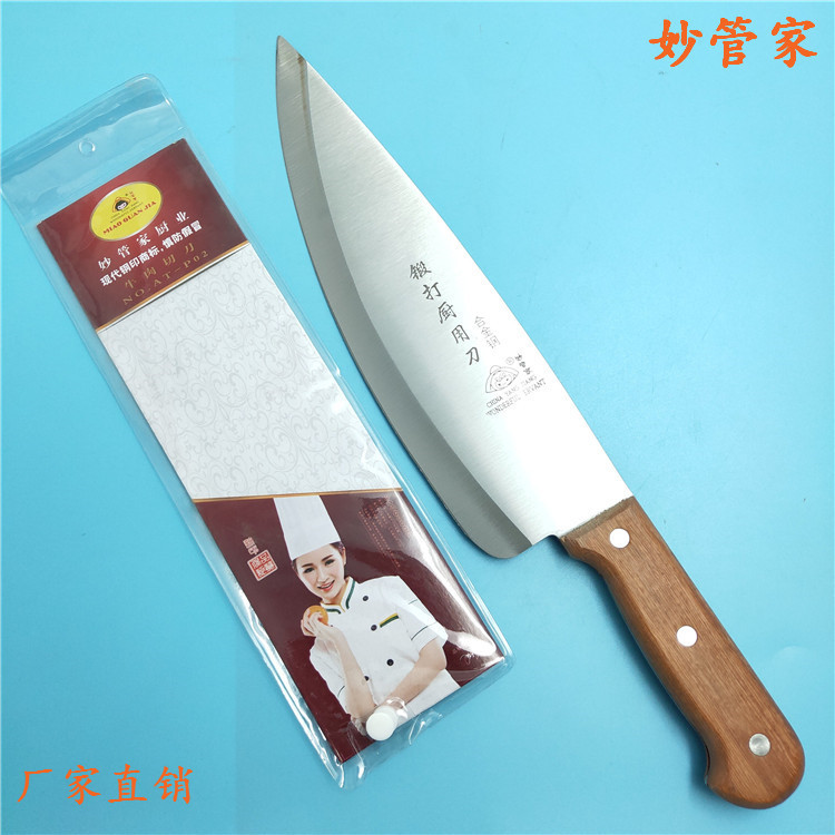 AT-P02 hand-forged slaughterhouse knife, special knife for slaughtering pigs, professional meat cutting and slicing knife, chef's knife, factory direct sales full figure