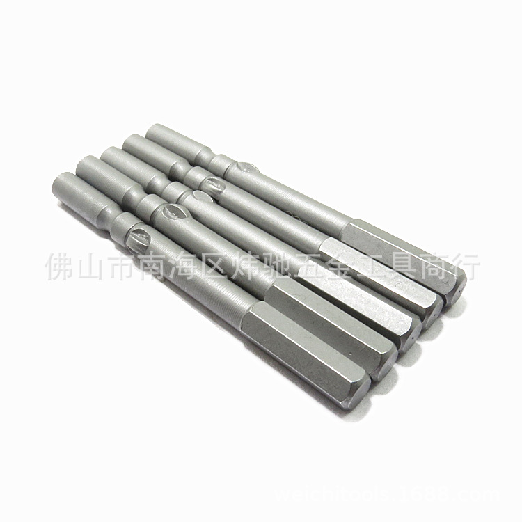S2 Hardened 801 Allen screwdriver head Extended electric Allen screwdriver head with magnetic 100/150 length Item Picture
