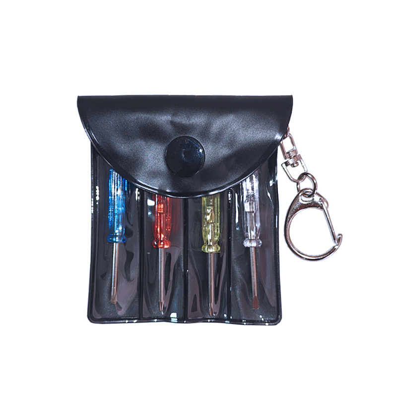 Small screwdriver bag, cross-shaped Y-shaped plum blossom carbon steel screwdriver bit, toy, digital product repair and distribution tool undefined