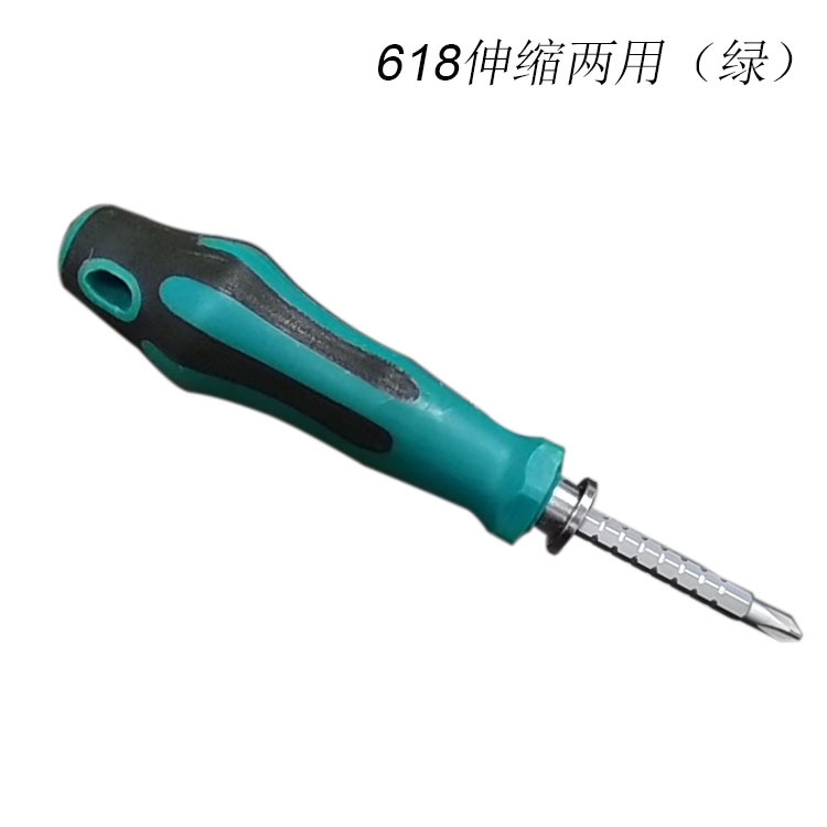 Extendable screwdriver, extendable dual-purpose screwdriver, multi-purpose screwdriver, dual-purpose screwdriver Application Scenario