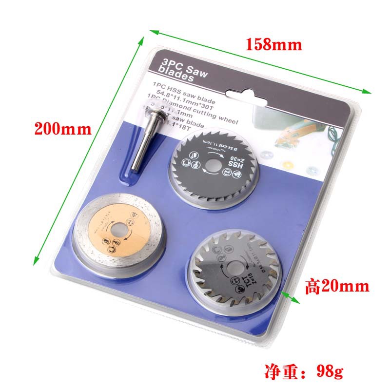 3PC high-speed steel mini saw blade 54.8mm emery woodworking copper and aluminum soft metal cutting blade, electric grinding machine accessories Application Scenario