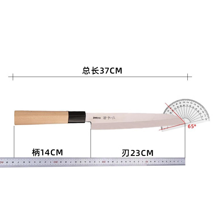 Japanese Sakai Immortals sashimi, knife fish, raw knife, cooking knife, beef knife, sushi knife, salmon knife, tenderloin knife, and knife fish head knife details Picture