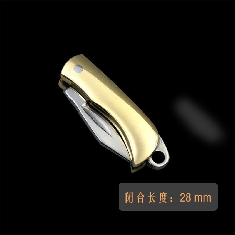 Mini folding knife, super small brass knife, portable pocket knife, express box opening keychain, small folding knife Specification drawing