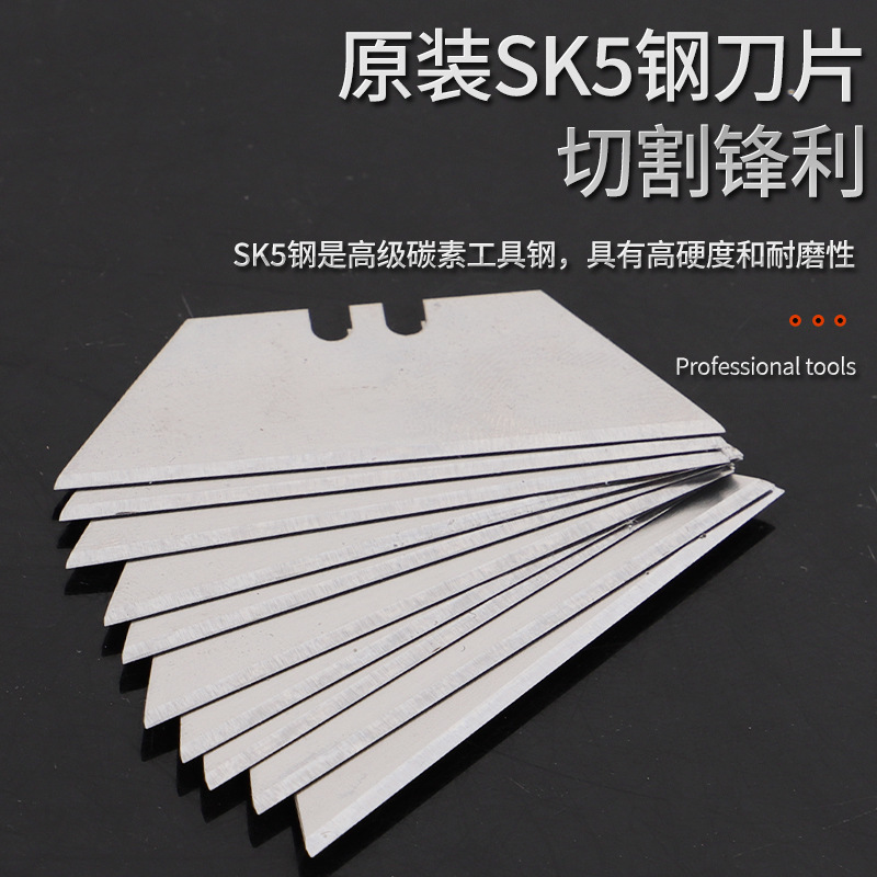 Aluminum alloy folding knife, utility knife, electrician cable stripping special cutting knife, wallpaper knife, plastic folding knife Specification drawing