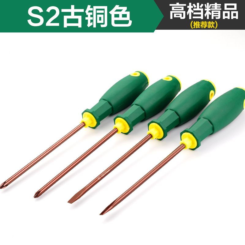 Yadong multi-functional screwdriver, manual magnetic flat-head cross-head screwdriver, 6-inch screwdriver, cross-head screwdriver, screwdriver taper undefined
