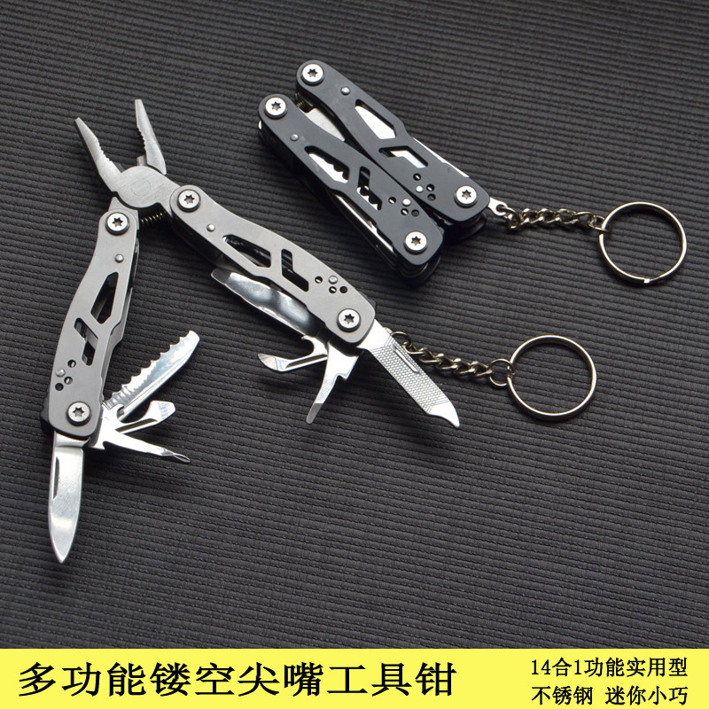 Multi-functional knife pliers, small tool pliers, all-steel folding pliers, mini outdoor knife, 14-in-one computer small tools full figure