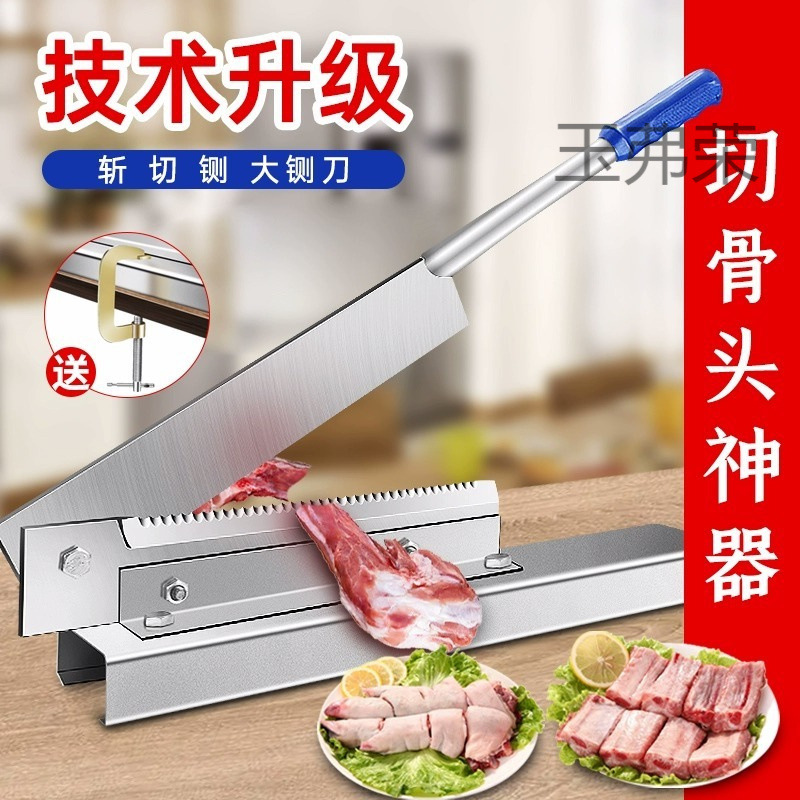 The guillotine knife, the guillotine gate knife, the small guillotine knife for cutting medicinal materials, the small guillotine knife for cutting sugarcane straw, household small commercial household kitchen full figure