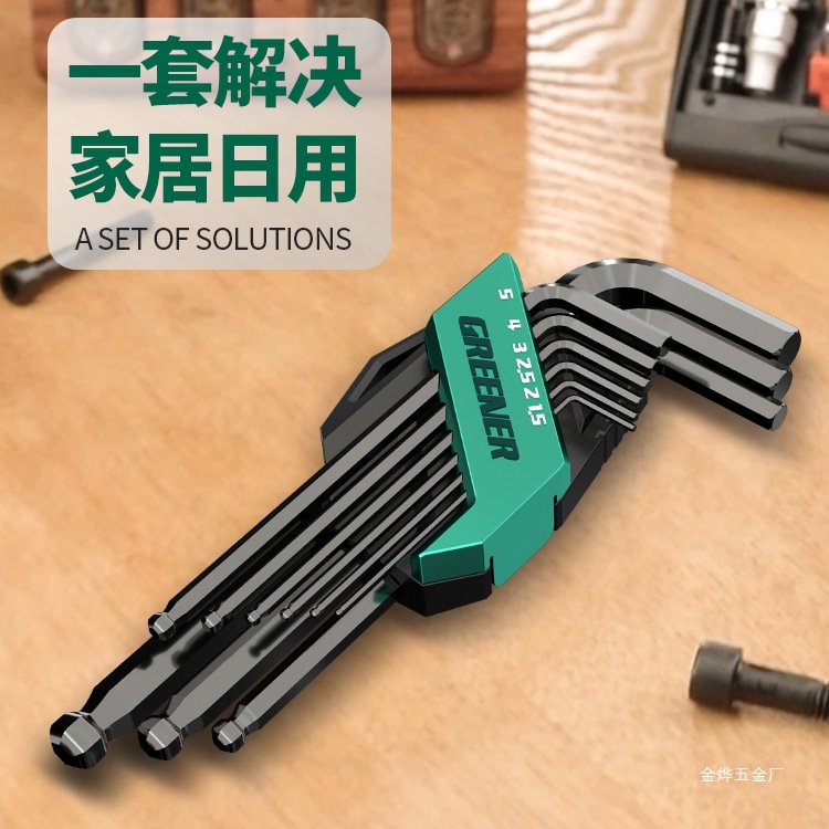 Green Forest Hex Socket Wrench Set, automatic combination, hexagonal single hex key, hex socket screwdriver, Jin Ye Specification drawing