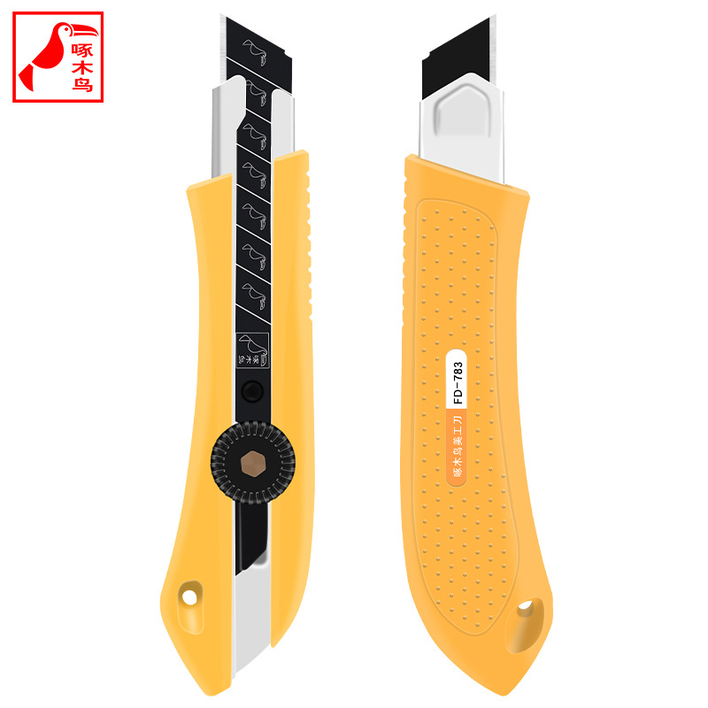 Woodpecker FD-783 rotary utility knife, large wallpaper, wallpaper knife stand, paper cutting tool, industrial use Item Picture