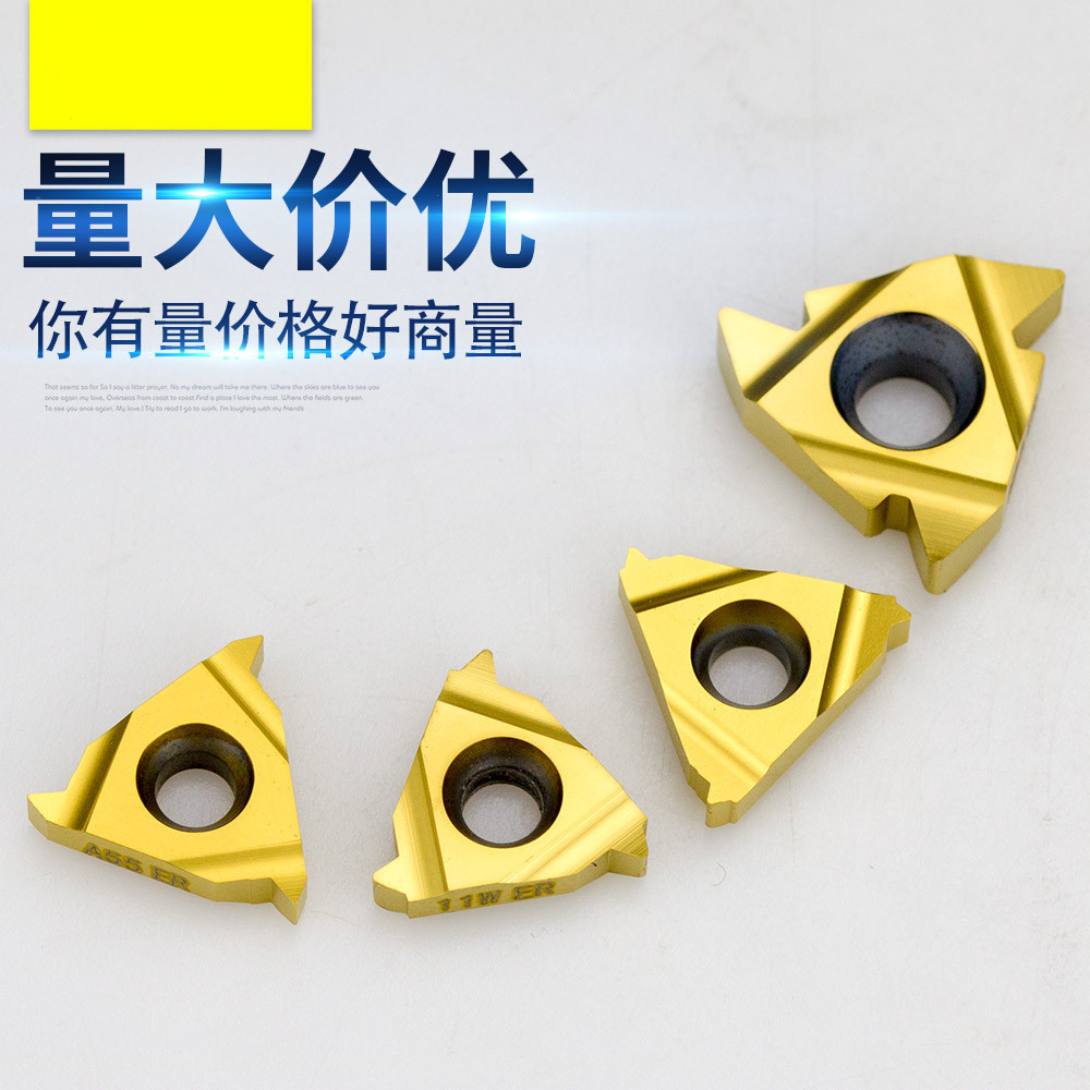 CNC blade external thread blade 11ER16ER AG60/55 degree 1.0/2.0/3.0ISO steel parts Specification drawing