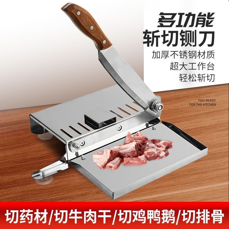 Stainless steel meat slicer, household guillotine knife, commercial medicinal material stainless steel wonder tool Specification drawing