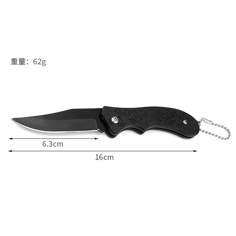 Outdoor folding knife, camping and fishing, high-hardness folding knife, multi-functional survival, portable, package opening, mini self-defense knife undefined