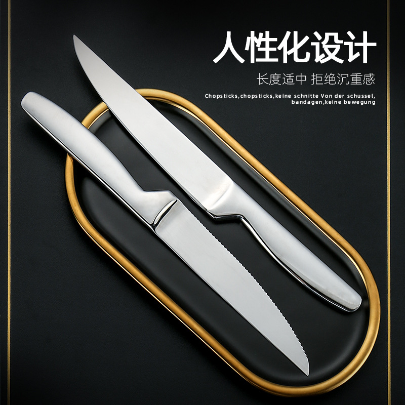 Baishida stainless steel Western-style steak knife, cake cream spatula, toast and hamburger slicing multi-purpose service knife, sharp and delicious details Picture
