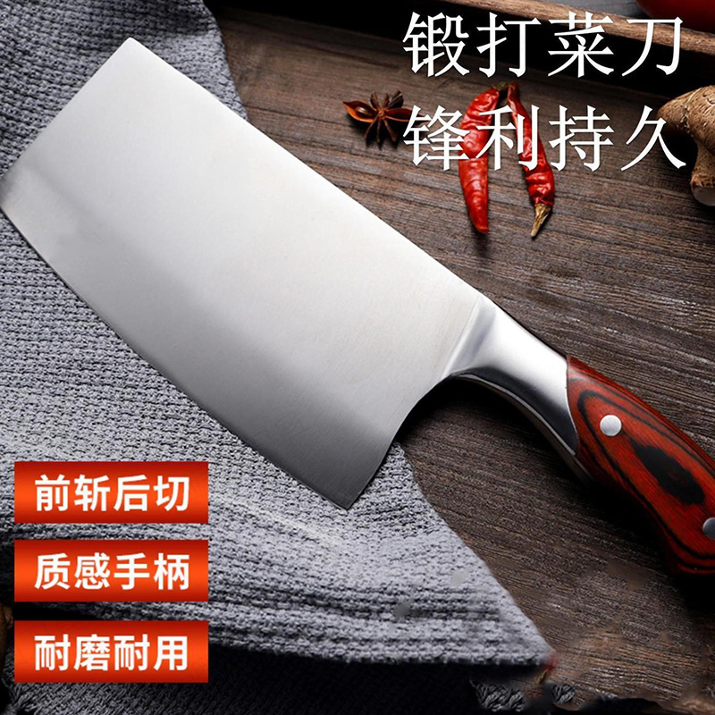 Kitchen household kitchen knives, cutting knives, slicing knives, meat cutting knives, chef knives, hotel and restaurant knives, kitchenware Specification drawing