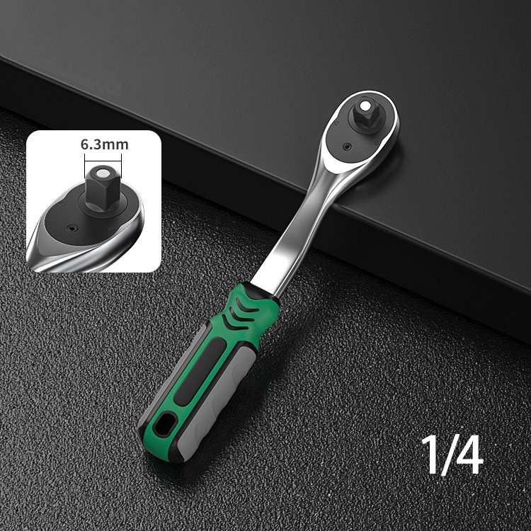High-end 72-tooth bidirectional large, medium and small fly quick-bending handle effort-saving ratchet drop wrench tools are highly precise undefined