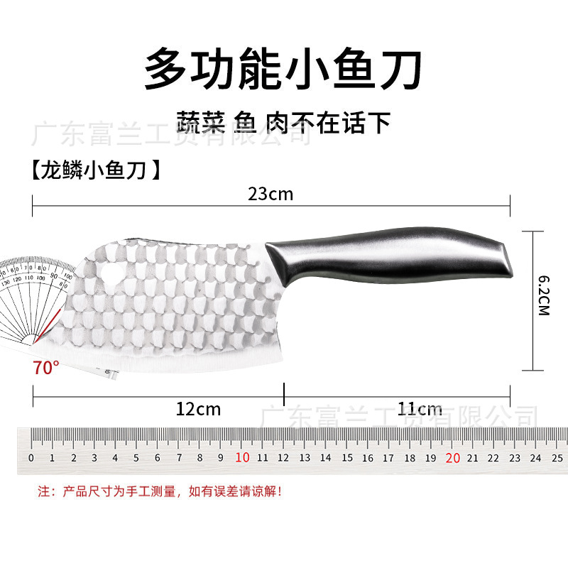 Yangjiang kitchen knives, sharp forged fish-killing knives, all-steel integrated mini ladies' knives, kitchen fruit knives, and kitchen knives Item Picture