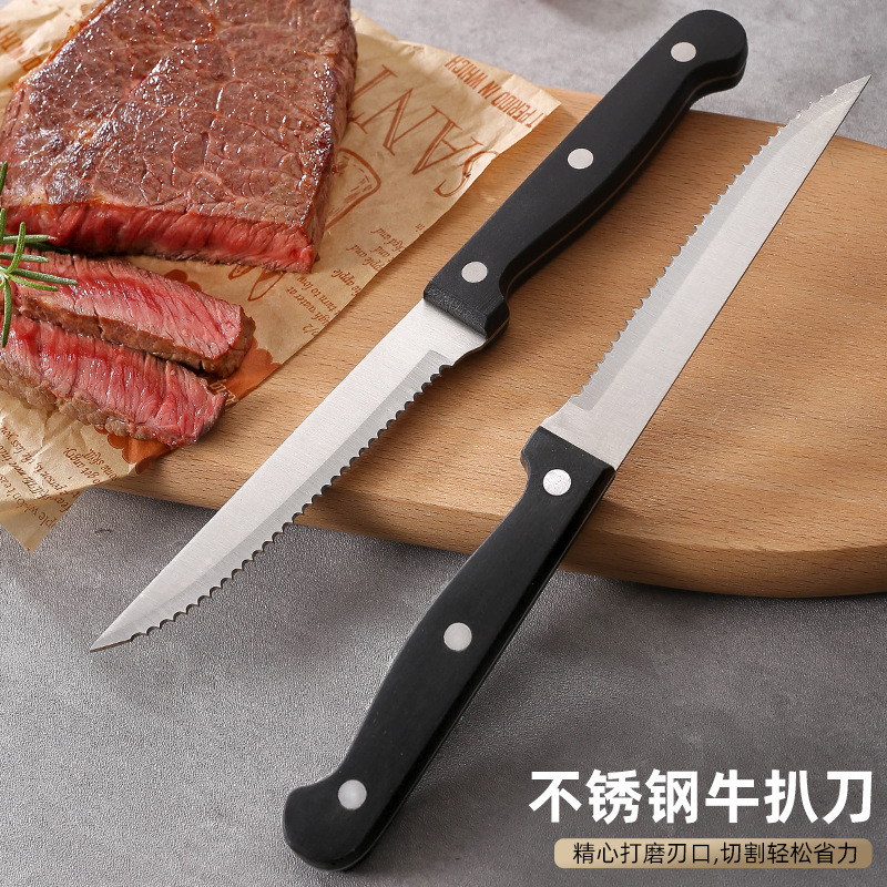 Cross-border plastic-handled ABS steak knife, kitchen household stainless steel serrated Western PP steak knife, hotel Western dining knife details Picture