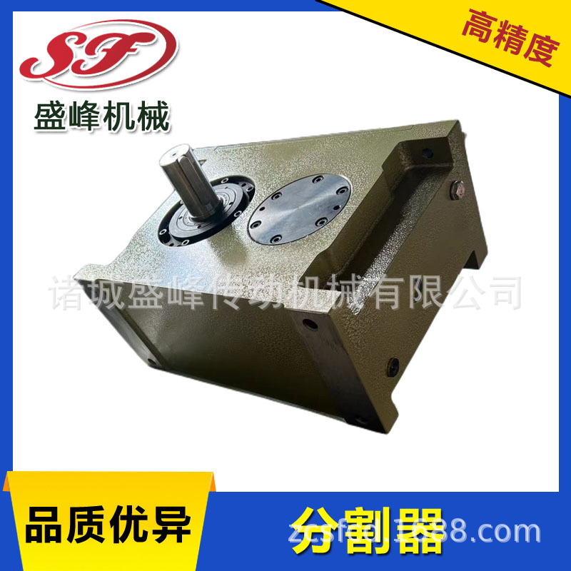 Shengfeng Factory directly sells various CAM indexers, PU parallel conjugate indexing boxes, and customizable special-shaped cams Specification drawing