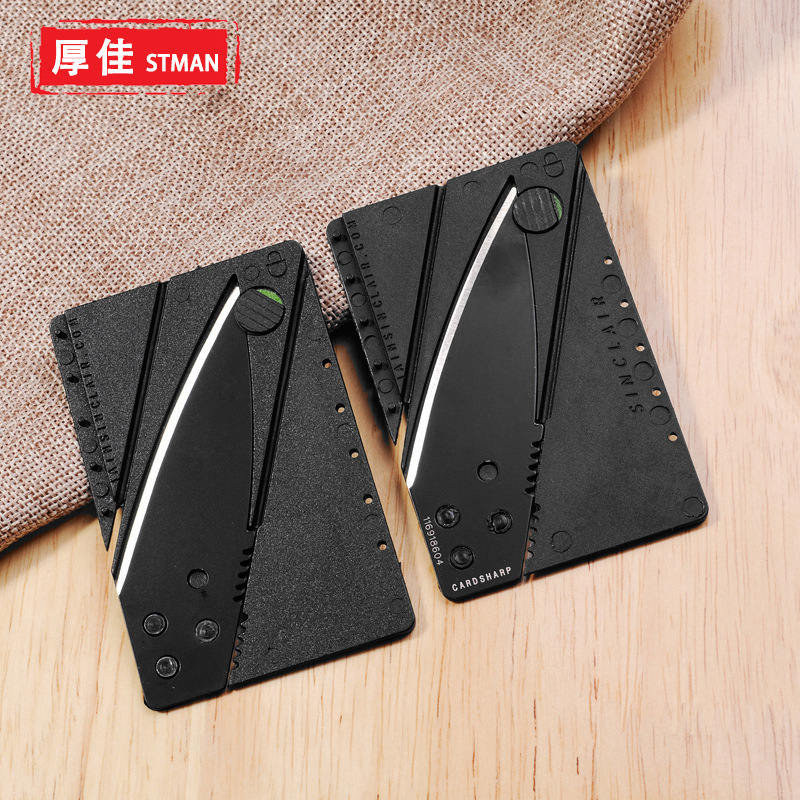523 Direct Sales Credit Card Folding knife, Mini Knife, Fruit knife, Swiss outdoor Card knife, Clothes belt, free gifts full figure