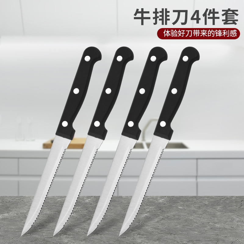Stainless steel Western restaurant knife, hotel steak knife set of 4 pieces, home kitchen PP plastic handle serrated steak knife details Picture
