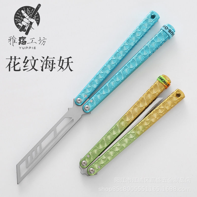 Yapi Workshop 7 Series Butterfly Knife Practice Blade, Training knife, Folding knife, swinging knife, shaft sleeve, pattern sea monster Specification drawing