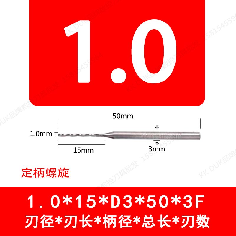 I tungsten steel straight handle reamer D3 handle alloy cutter 1.0 1.01 1.02 1.03 1.04 1.05 1.06 undefined