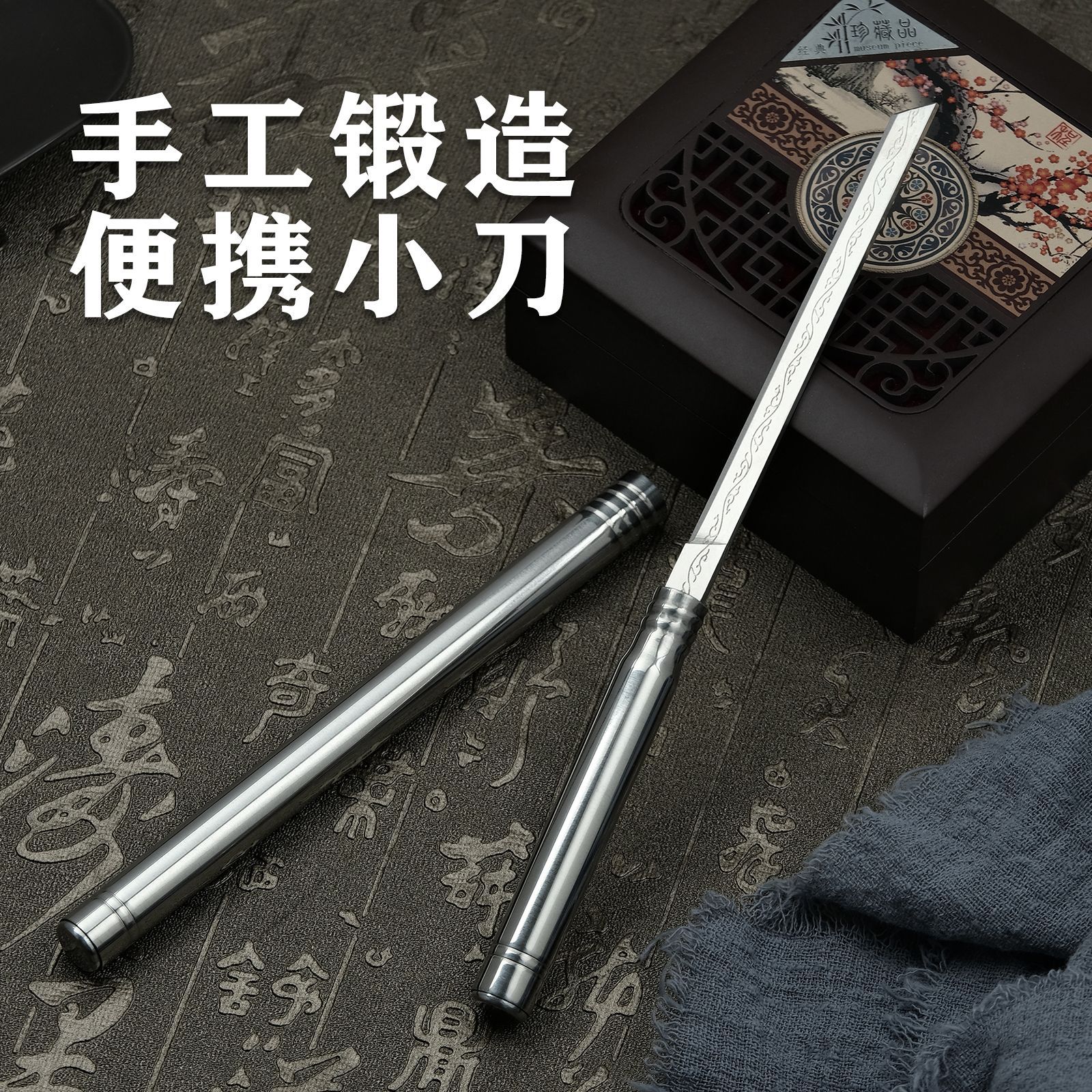 Factory direct sales of all-steel fruit knives, tea knives, household steak knives, outdoor portable camping tool knives Specification drawing