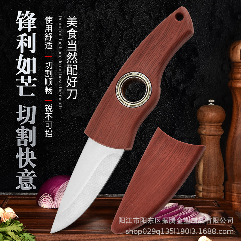 Bearing rotating knife, stainless steel mini outdoor survival knife, portable sharp picnic knife for home use, fruit express knife full figure