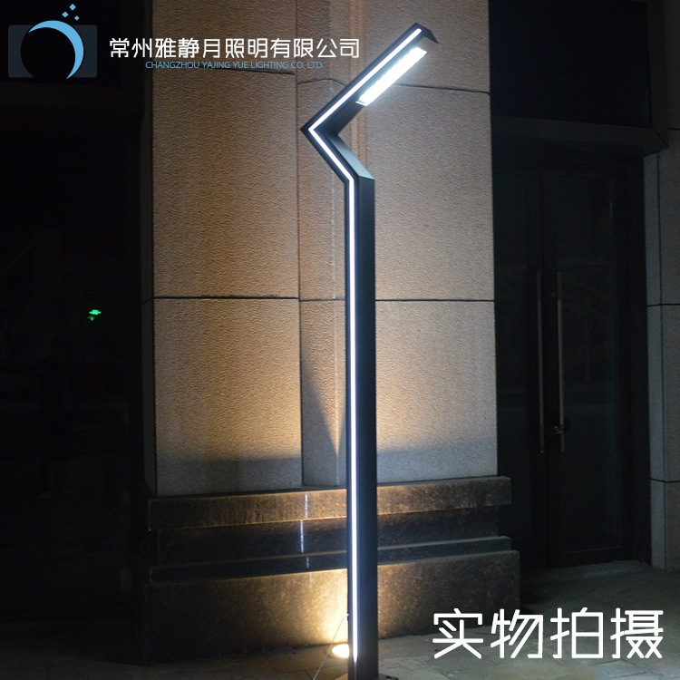Solar led garden lights, aluminum profiles, 3-meter and 4-meter landscape lights, outdoor community lawn lights, garden park street lights Specification drawing