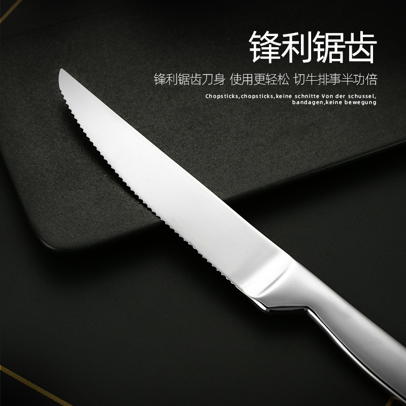 Baishida stainless steel Western-style steak knife, cake cream spatula, toast and hamburger slicing multi-purpose service knife, sharp and delicious Item Picture