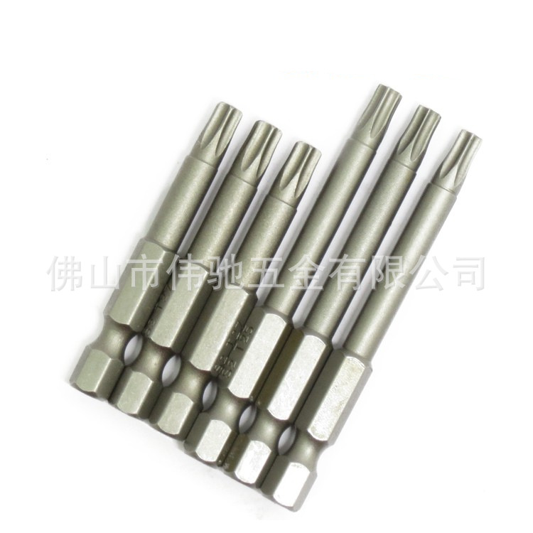JBWTL plum Blossom air screwdriver head electric pneumatic S2 steel plum blossom screwdriver T10 T30*75 150mm without holes Application Scenario