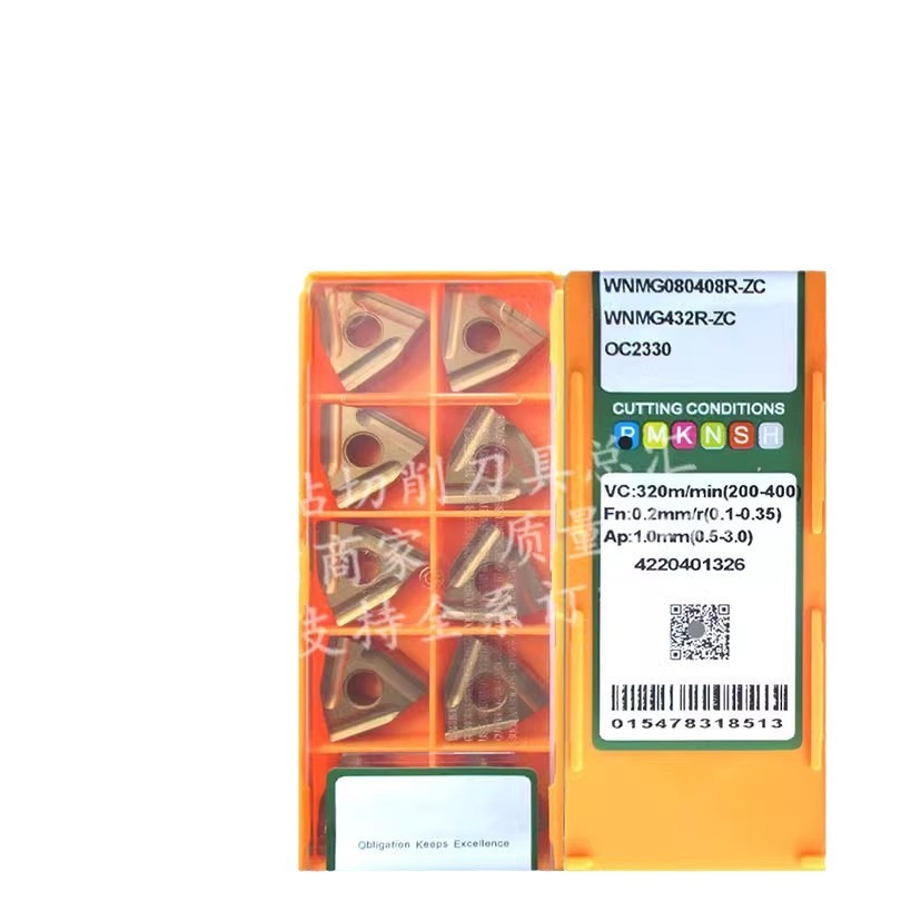 Domestic CNC inserts TNMG160404-JMQ /MF/MSF/MSL OP1215/OP1315/OC3215 Item Picture