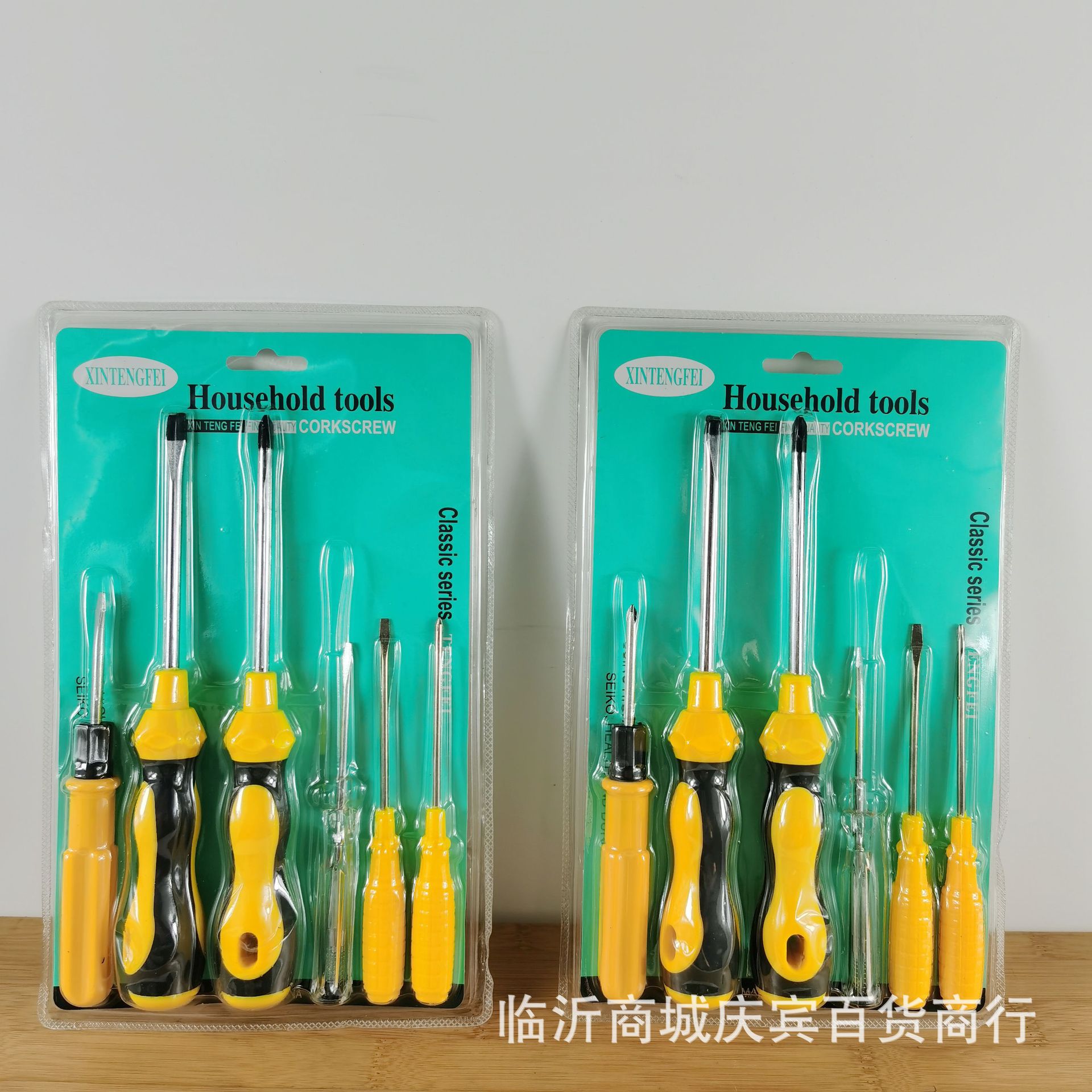 Cross-head flat-head screwdriver dual-purpose set, cross-handle screwdriver, screwdriver and screwdriver combination, 6 yuan store supply Application Scenario