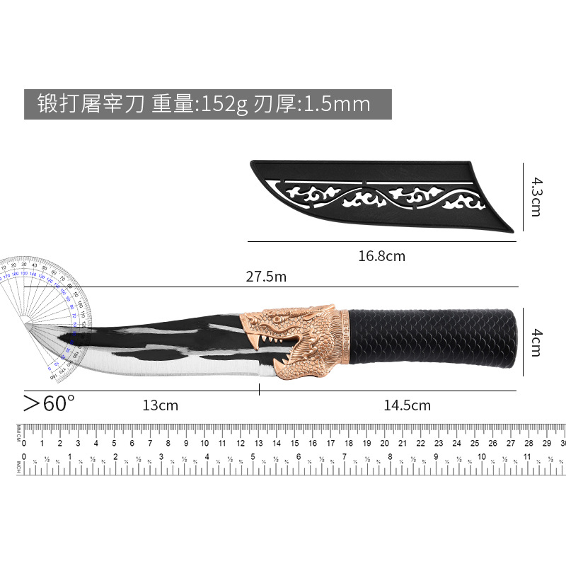 Household forged dragon head dragon scale anti-slip bone slicer, stainless steel Mongolian meat cutting, meat separation and bone removal knife, sharp slicing knife Application Scenario