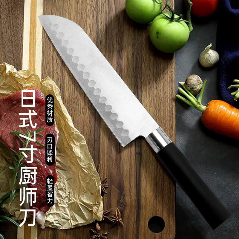 7-inch Japanese chef's knife, stainless steel chef's knife for fish slices, sashimi, meat cutting and sushi, exclusively for foreign trade full figure