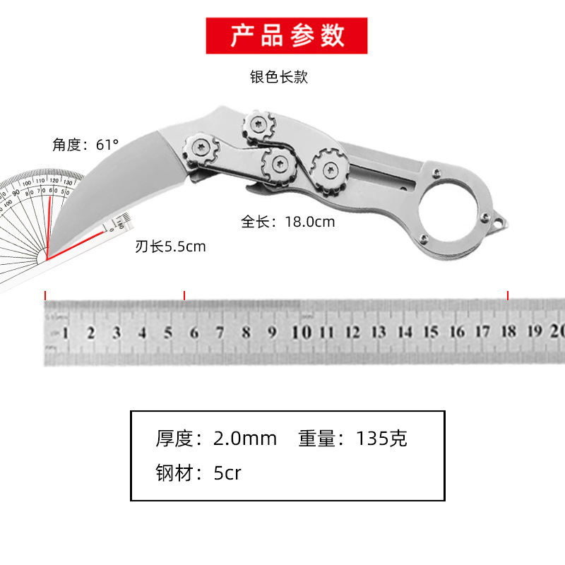 Folding knife for the wild, forging claw knife, multi-functional outdoor survival knife, portable mini fruit knife, sickle undefined