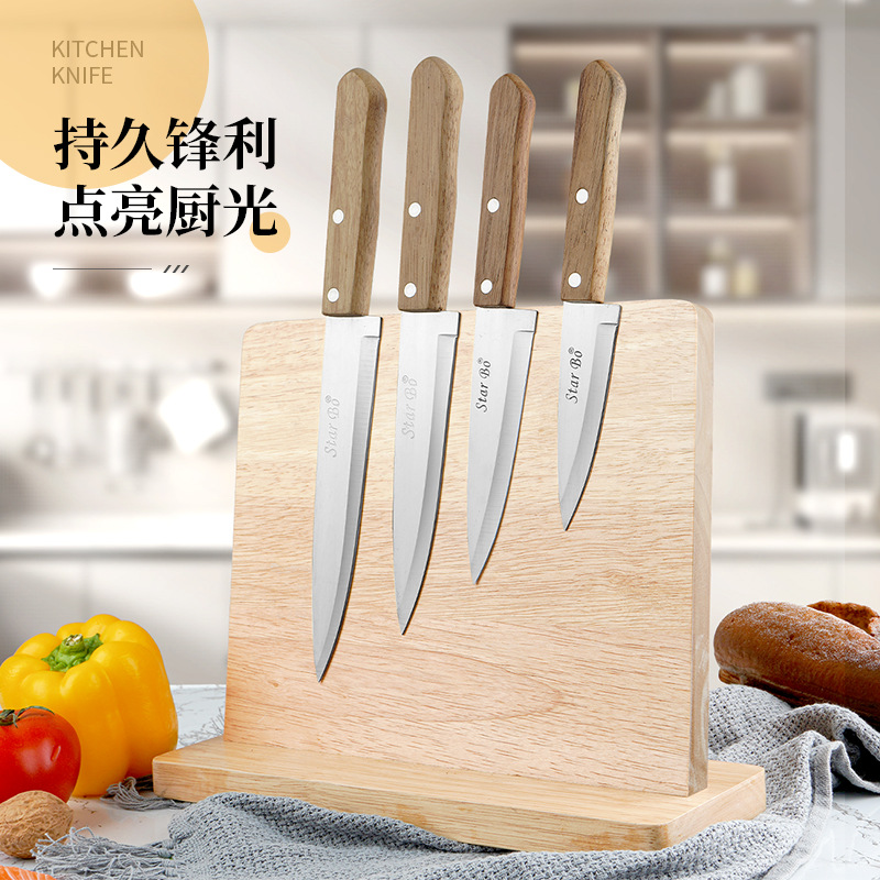 Xingbao factory wholesale beech wood 4-5-6- 7-inch chef knife, kitchen knife in stock, foreign trade color card meat cutting knife full figure