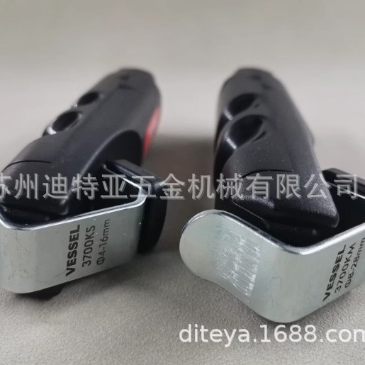 VESSEL Japanese Weiwei Cable Stripping Knife 3700KSKM Rotary wire stripping pliers, electrician's wire stripping tool Specification drawing