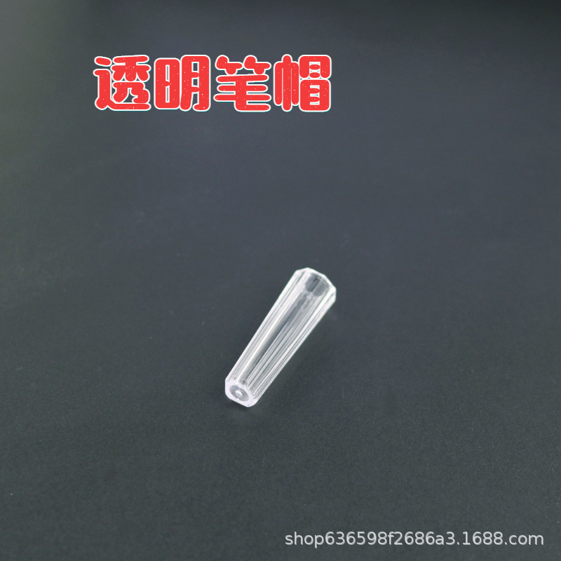 diy sand pen knife material package, self-made materials, hand journal pen knife, engraving pen accessories, complete set of hand engraving knives undefined