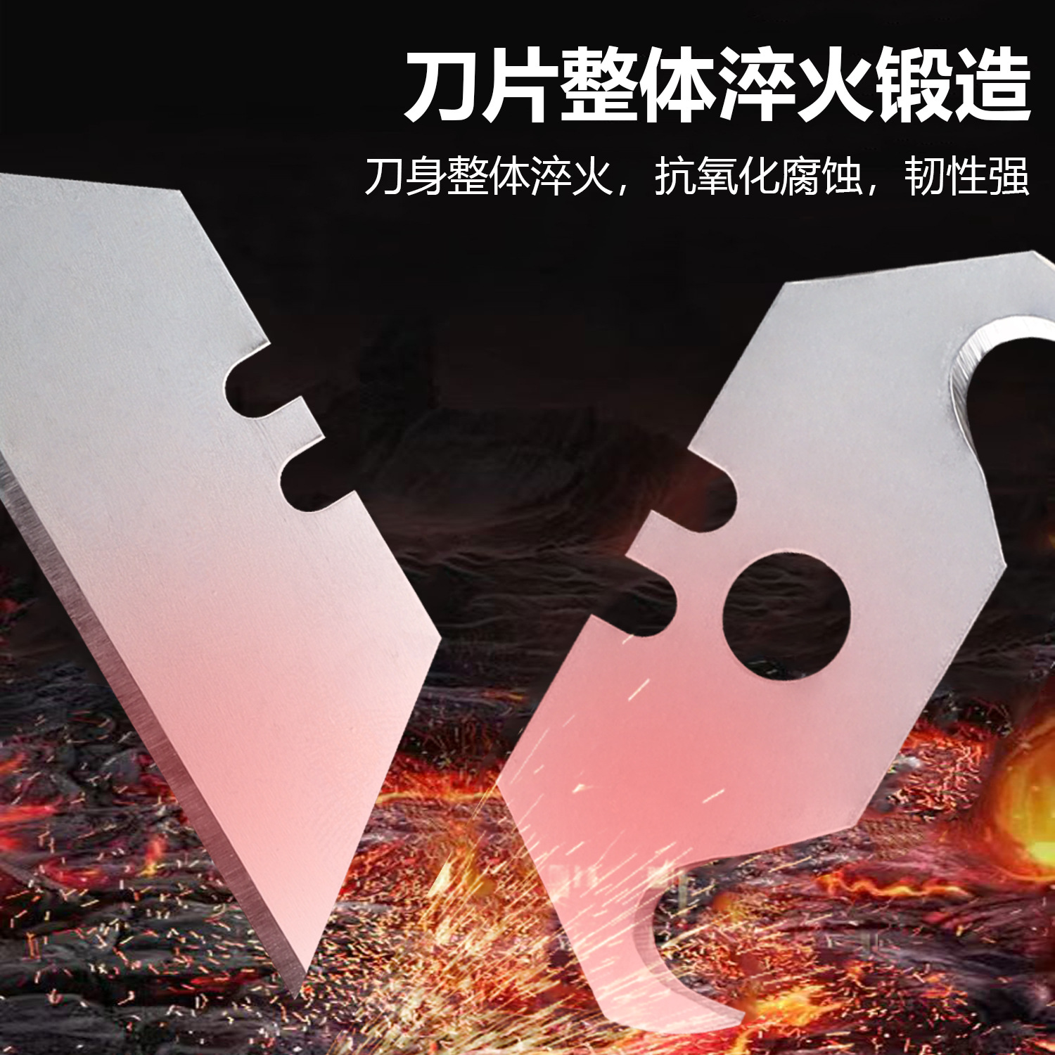 Trapezoidal blade, horn blade, folding utility knife, thickened SK5 material, hook blade, electrician's knife Specification drawing