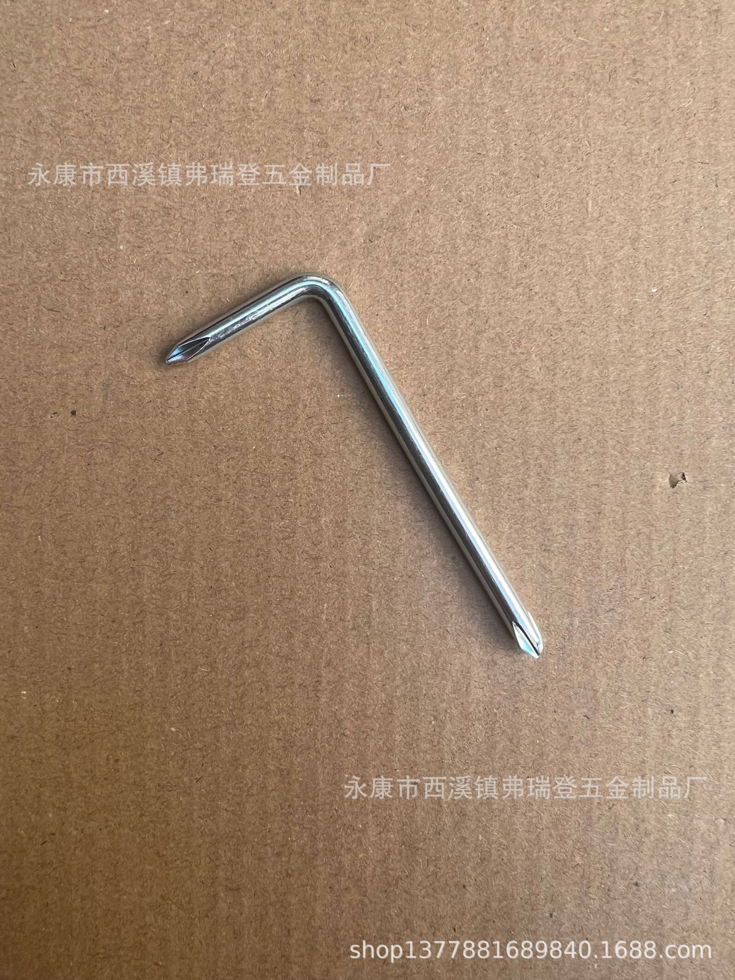Cross-head screwdriver, flat-head screwdriver, dual-purpose screwdriver, L-shaped screwdriver, dual-purpose mudguard, screwdriver, screwdriver undefined