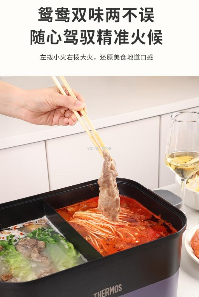 批发包邮！THERMOS膳魔师多功能电煮锅6L EHA-4361A 智能小家电详情4