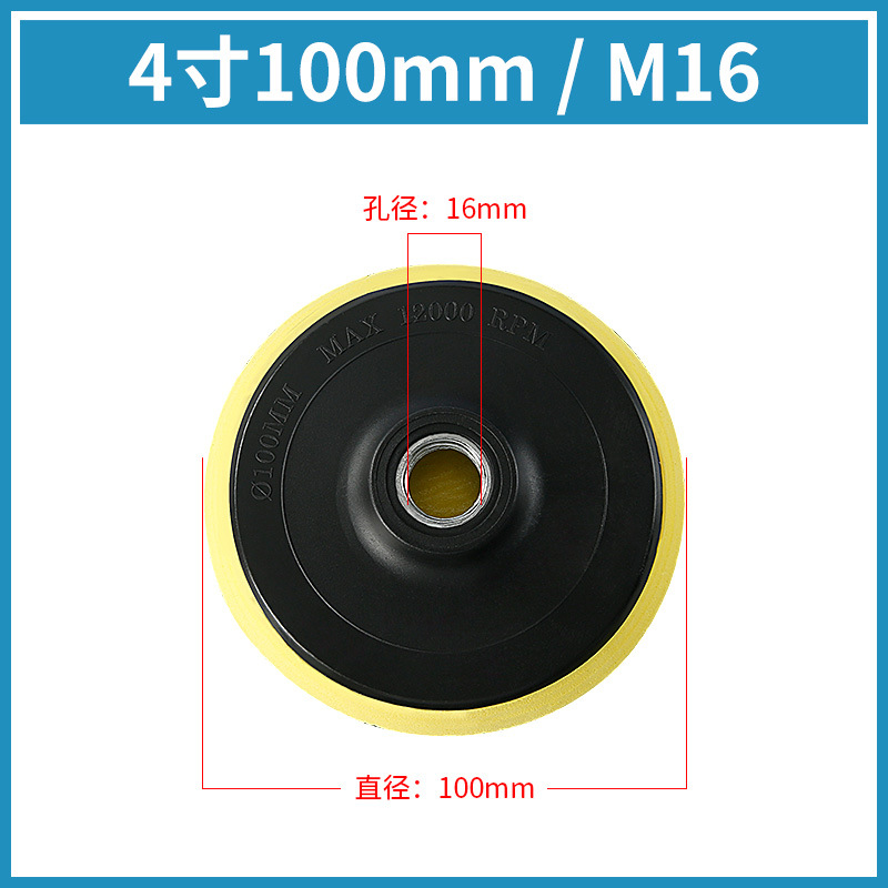 Water grinding discs, dry grinding discs, stone polishing discs, self-adhesive discs, joint rubber soft adhesive discs, Angle grinding machine grinding heads, sandpaper suction cups undefined