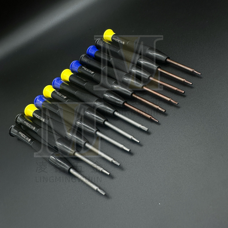 Hex socket screwdriver S2 precision small screwdriver with hard and magnetic H1.3/H1.5/H2.0 hex socket small screws details Picture