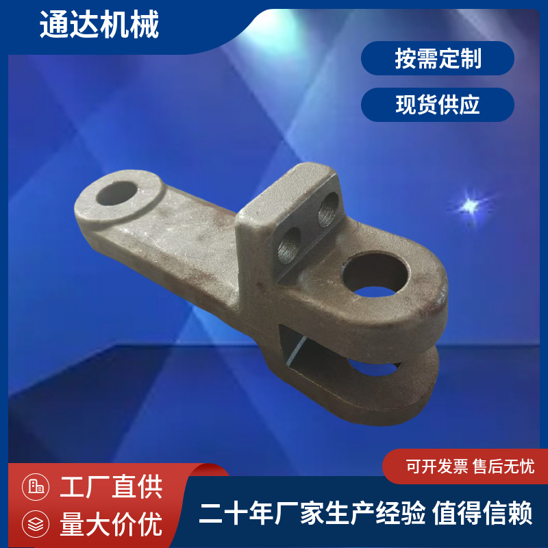 In stock supply of mining buried scraper chain manufacturer, MS scraper machine chain, 142 buried scraper machine chain full figure