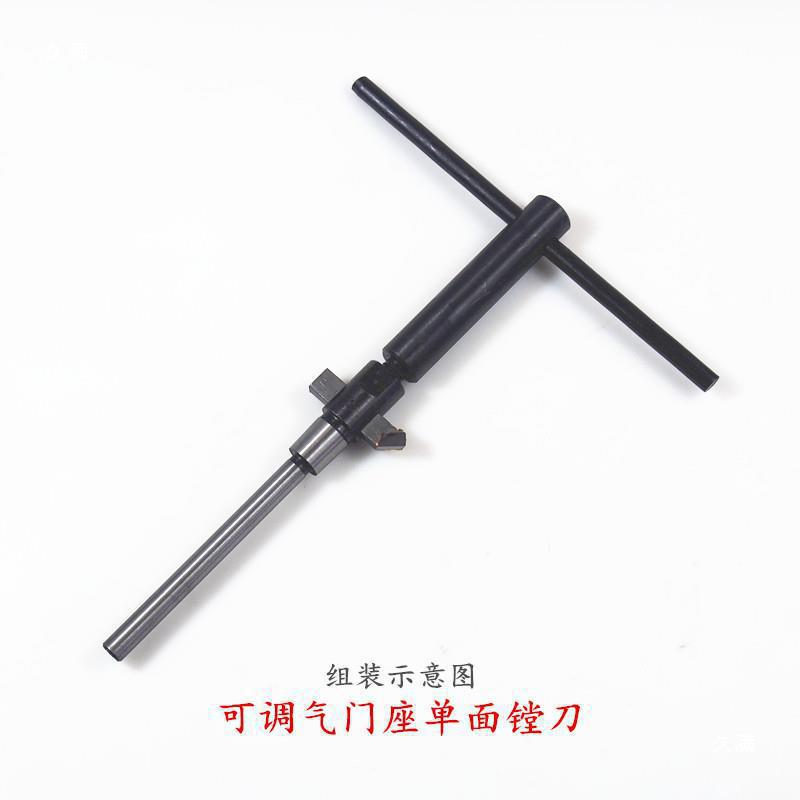 Single-sided valve seat reamers, adjustable valve door boring tools, and single-sided hard alloy valve reamers for reaming valves details Picture