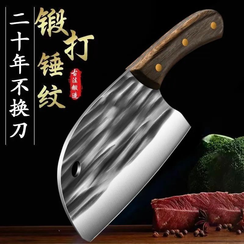 The same popular and popular product as Douyin, hand-forged household sharp slicing knife, dual-purpose kitchen knife for cutting and chopping, and household fish-killing knife full figure