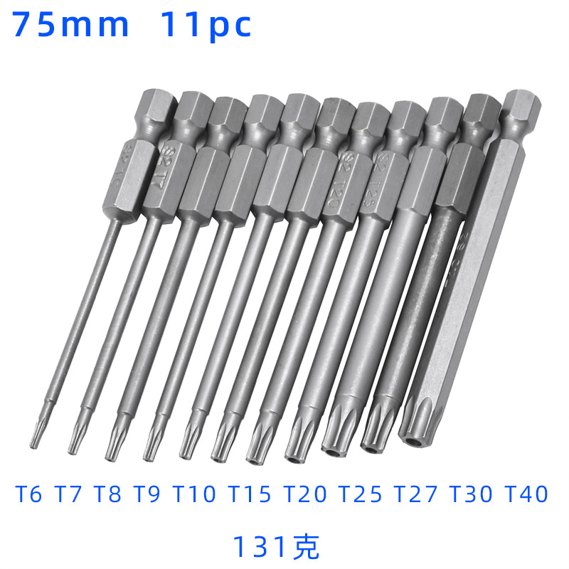 1/4 hexagonal hollow plum blossom screwdriver bit 50/75/100/150 hollow six-star anti-theft screw with hole screwdriver bit undefined