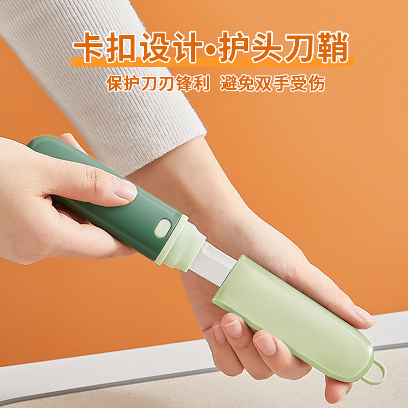Fruit peeler and fruit peeler two-in-one household kitchen-specific peeler, double-head integrated folding portable knife Specification drawing