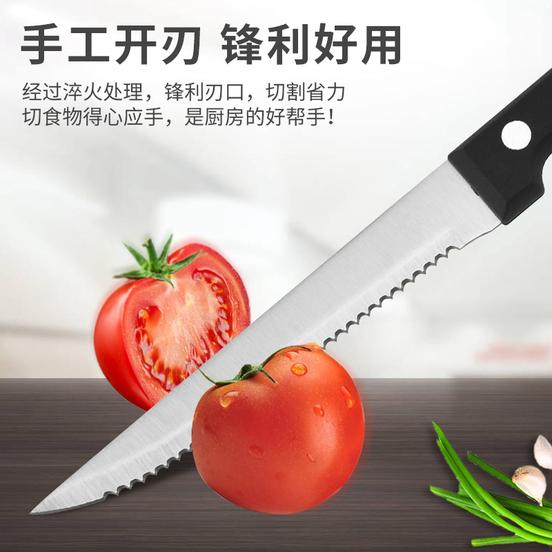 Stainless steel Western restaurant knife, hotel steak knife set of 4 pieces, home kitchen PP plastic handle serrated steak knife Application Scenario
